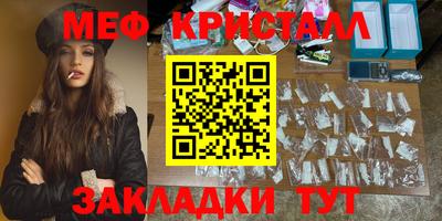дурь Комсомольск-на-Амуре