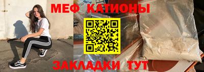 индика Краснознаменск