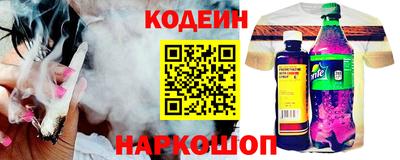 МДПВ Коммунар