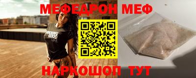 дурь Комсомольск-на-Амуре