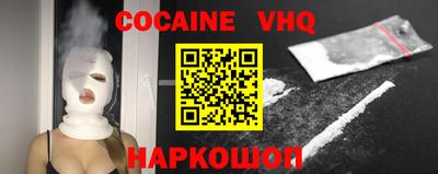 амфетамин Краснокаменск
