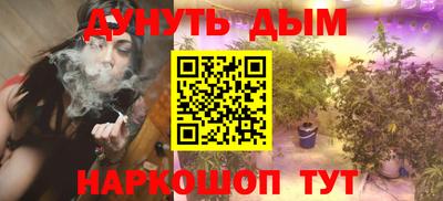 MDMA Premium VHQ Краснодар