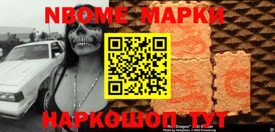 каннабис Конаково