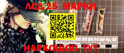 MDMA Premium VHQ Краснодар