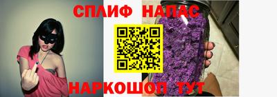 амфетамин Краснокаменск