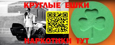 MDMA Premium VHQ Краснодар