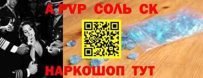 каннабис Конаково