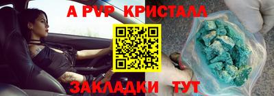 каннабис Конаково