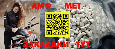 МДПВ Коммунар