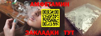 MDMA Premium VHQ Краснодар