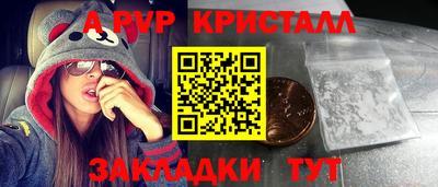 МДПВ Коммунар