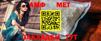 каннабис Конаково