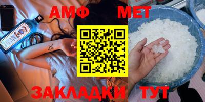 индика Краснознаменск