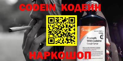 MDMA Premium VHQ Краснодар