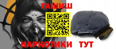каннабис Конаково