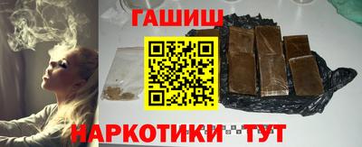 MDMA Premium VHQ Краснодар