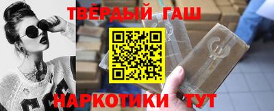 MDMA Premium VHQ Краснодар