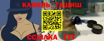 MDMA Premium VHQ Краснодар