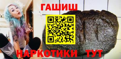 MDMA Premium VHQ Краснодар