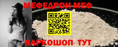 каннабис Конаково
