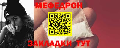амфетамин Краснокаменск