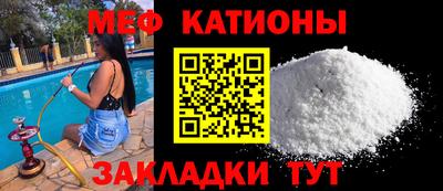 амфетамин Краснокаменск