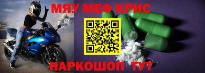MDMA Premium VHQ Краснодар